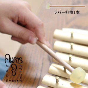 AEX ObPp n[ho[Ŗ_ 1{ AUKSK308[y  ǂ k XEF[f ؐ ObP ߋ̓Sؗp̑Ŗ_ {̂ƈꏏɃv[gEMtgɂ j̎q 