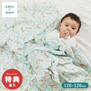 �y���T����zaden�{anais �G�C�f���A���h�A�l�C ������݃X���h�� �C���[�I�u�U�z�[�X[�ߔN ���x ������� �X���h�� �V���� �x�r�[ �~ �� �I�[���V�[�Y�� �މ@ �U�� �����Q�u�����P�b�g 3���Z