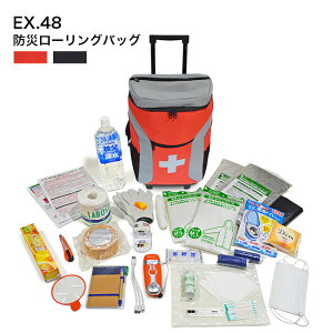 EX.48 hЃ[OobO mA 2lp[hЃobO L[ bN obNpbN ƒp hЃObY hЃACe nk ΍ k ЊQ Q 펞 p hЗpi ЊQp ЊQ΍ ЊQ