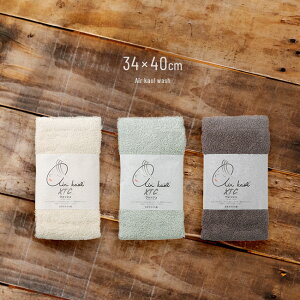 yr[TzKi GA[ GNX^V[ EHbV 34×40cm[{ ^I 唻 傫 nh^I ʏ ze  h{ HX @ Ăӂ ӂӂ z