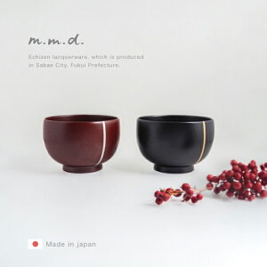 yMtgΉzyTzm.m.d o luxury colors line 2Zbg Mtg{bNXt[zO o  H@Ή yAH   Mtg 蕨 j Fl Vzj 