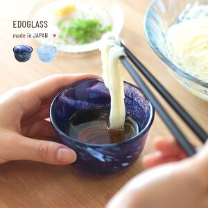 ]ˏɎq  傱[KX ۂ  킢    H q ĂȂ    aH B  ƒ H Lb` H  ߂  