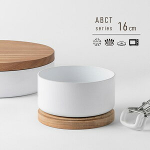 knIndustrie ABCT LZ[ 16cm IHΉ[ nh    IH KX Ή KXΉ ̂܂ H    Lb` 䏊  zCg Ў nh Ȃ] 
