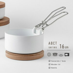 yTzknIndustrie ABCT LZ[ 16cm IHΉ+nh+؂̊WZbg[Ў     IH KX Ή KXΉ ̂܂ H     zCg ̎