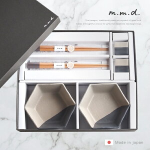 yTzm.m.d. maison line 2Eu2E2VZbg Mtg{bNX[j v[g vw MtgZbg  HZbg yA l炵  yAHZbg Mtg 