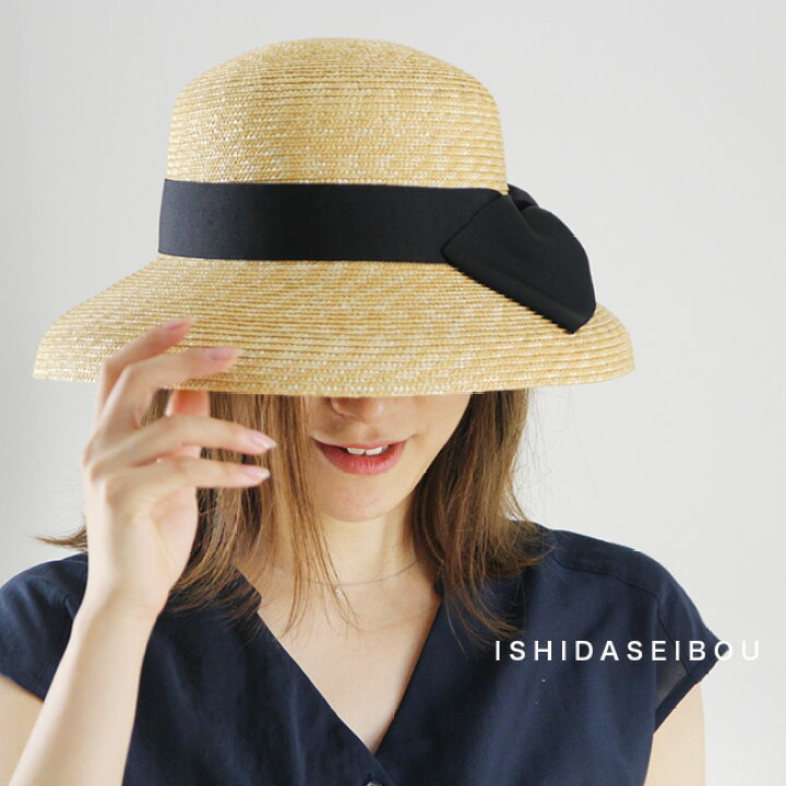 楽天市場】【レビュー特典あり】石田製帽 麦カサブランカ SB-CA 