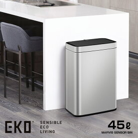 【レビュー特典あり】EKO マービス センサービン 45L EK9265MT 389828[ゴミ箱 おしゃれ 蓋つき 45 リットル 45リットル キッチン リビング ダイニング シンプル インテリア 部屋 室内 縦型 ステンレス 美しい ごみ箱 フタ センサー 開閉] 1-2W