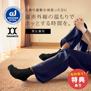 yTzVZT[  \bNX^Cv[C C g  ߂ ԊO ₦΍ [΍ ₦Ƃ ₦C ₦ƂC \bNX fB[X Y  [ 