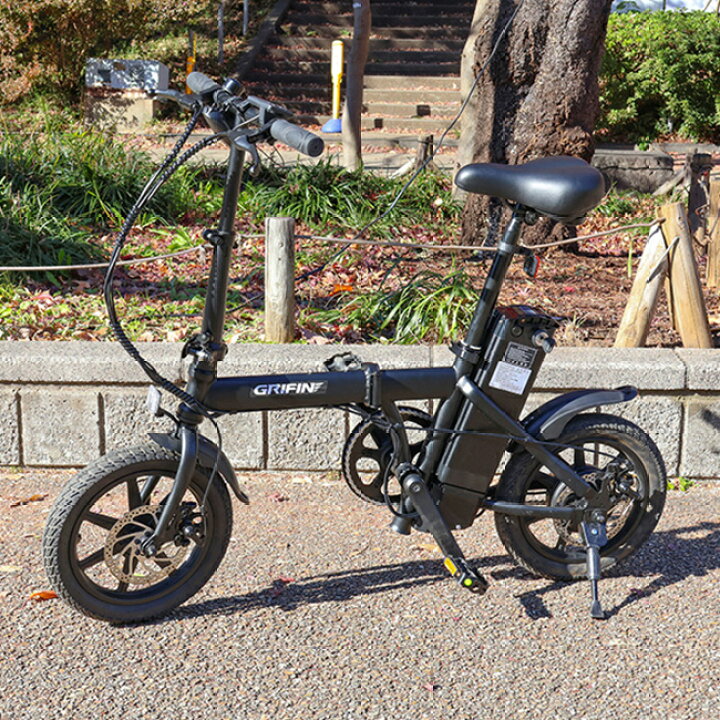楽天市場】【特典あり】14インチ 折り畳み式電動アシスト自転車[電動 