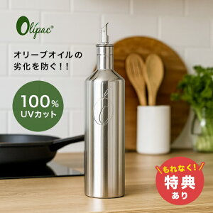 yTzIpbN OLIPAC 18-10 XeX I[uIC{g 500ml[I[uICp IC{g Ռ  IC|bg XeX IC e I[uIC]