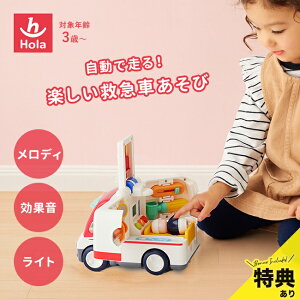 yTzHola Toys ςIő邫イイ TYHOLE9997[~}   ͂炭 q  蕨 o邨 v[g V  TEh]