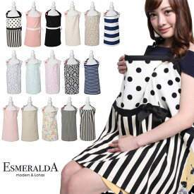 楽天市場 産後 ママ ギフト ブランドエスメラルダ の通販