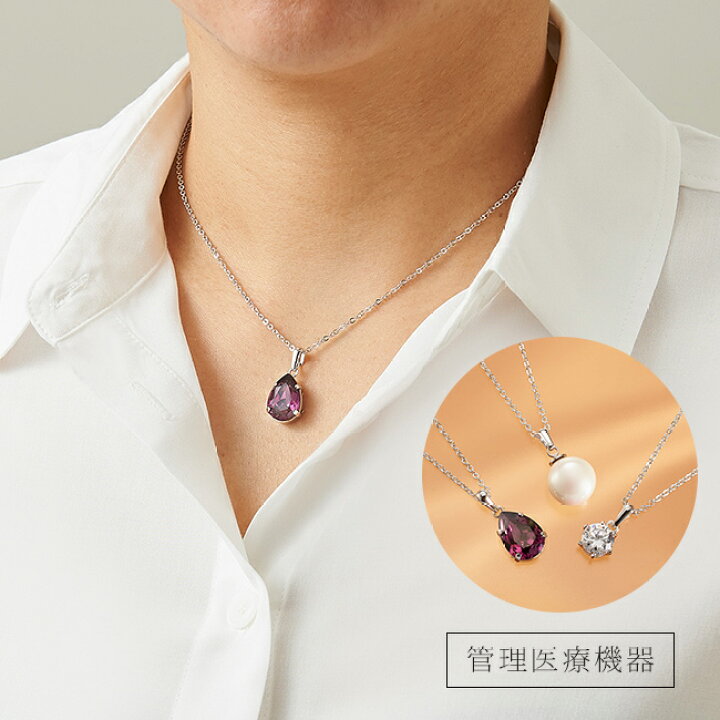 楽天市場】華やか磁気ネックレス3本セット[医療機器 磁気ネックレス 
