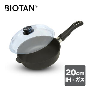 oCI^ [^tCp 20cm+h[^ϔMKXW[tCp Wt }`p ӂ IHΉ KXΉ KX [^ t^t KXW Zbg R[eBO tCpZbg t