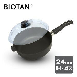 oCI^ [^tCp 24cm+h[^ϔMKXW[tCp Wt }`p ӂ IHΉ KXΉ KX [^ t^t KXW Zbg R[eBO tCpZbg t