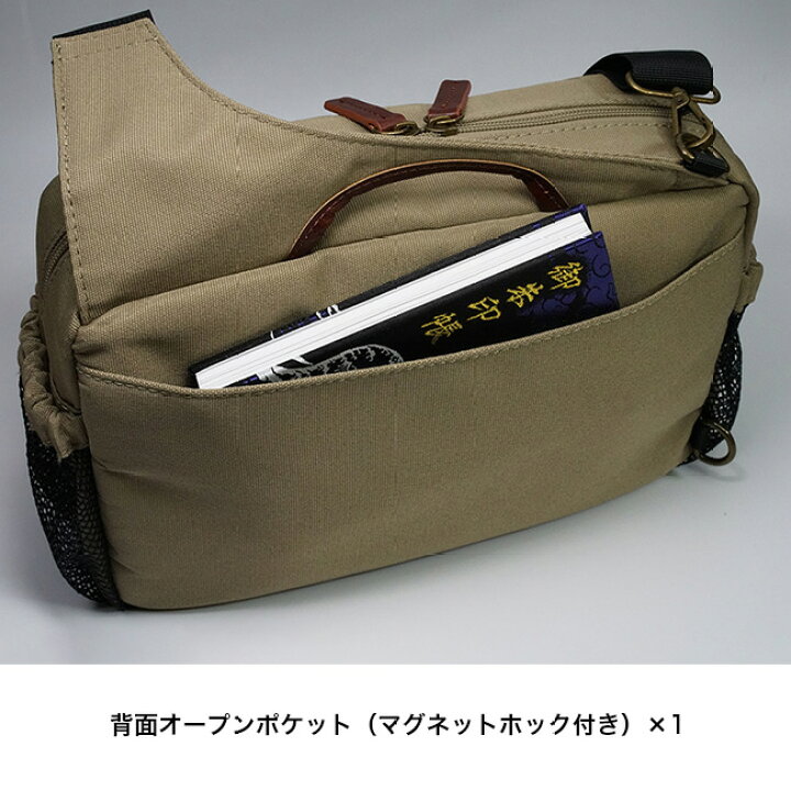 楽天市場】【レビュー特典あり】ハンドワーク 軽快ショルダーバッグ 