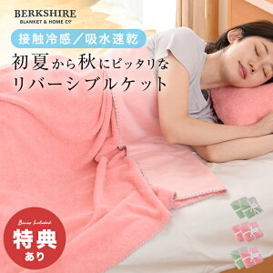 yTzBERKSHIRE ou[o[VuPbg VOs2Zbgt[ڐG⊴ ^IPbg uPbg ėp ⊴Pbg GRebNX Q  uh l  pCn 