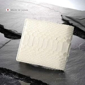  ܂z[^ z  TCt fB[X Y jp z܂ wr v ֊v v U[ 2܂z D K pC\ zCg  RpNg EHbg] 1-2