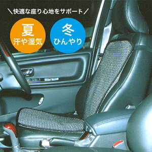 njJ wJ[V[g[`FA V[g njJJo[ ֎q  w  ʋC  ėp  ^]  ^] hCu J[V[g hCo[ ₦΍ ~] 1-2W