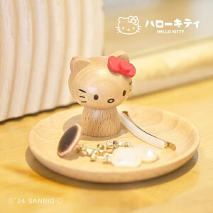【特典あり】ハローキティ アクセサリースタンド レッド[キティちゃん アクセサリートレイ 木製 アクセサリートレー ピアス 指輪 リング アクセサリー トレー 置き場 置き皿 受け皿 かわい