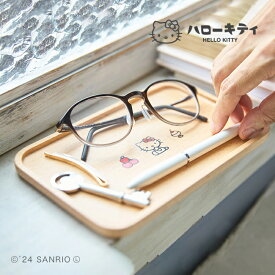 ハローキティ ウッドトレー[キティちゃん 眼鏡置き アクセサリートレイ 木製 アクセサリートレー ピアス 指輪 リング アクセサリー トレー 置き場 かわいい キティちゃんグッズ 大人] 即納