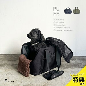 yTzPUFF pet carry tote M P24001[ ^ L[obO ybgL[obO   ]ԃJS ybg L[obN ړ obO ybgL[ p]