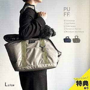 yTzPUFF pet carry tote L P24003[ ^ L[obO ybgL[obO   ]ԃJS ybg L[obN ړ obO ybgL[ p]