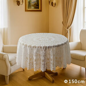 yTzH [X e[uNX ~` a150cm[e[uNX   [X  ~` 150 z e[u NX 킢 􂦂  ~ _CjO Lb` ~ `] 1-