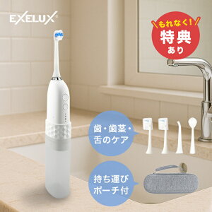 yTzp[tFNg_uPA 2in1uVtX RpNg {̃Zbg MAG-XY10-WH[duV EH[^[tX g ^ [d UV I[PA  [d d u