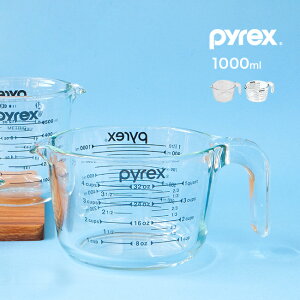 PYREX パイレックス 計量カップ 1L[耐熱計量カップ おしゃれ 耐熱ガラス 食洗機対応 電子レンジ対応 見やすい 1000ml メジャーカップ レンジ 耐熱 ガラス計量カップ かわいい 軽量 カップ ガラス