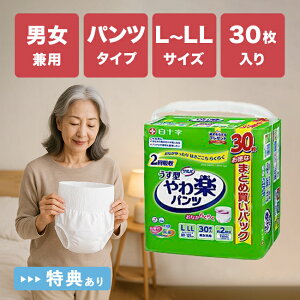 yTz\ To ypc L`LLTCY 30[ނ pc ނ pc lp lpނ pc^Cv  pi p L R z ₷ 