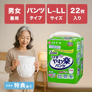 yTz\ To ypc L`LLTCY 22[ނ pc ނ pc lp lpނ pc^Cv  pi p L R z ₷ 