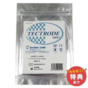 yTzKi Bellforme xtH[} qSpbh 4 TL-5050S[Sq SV[g xtH[}pSpbg i Օi p[c ANZT] [