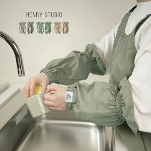 HENRY STUDIO w[X^WI A[Jo[[ A[Jo[ d 􂢕 Ǝ  Vv Lb` 䏊 rJo[ Jo[ K[fjO _ | M  }}] [
