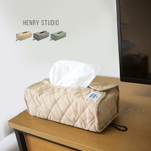 HENRY STUDIO w[X^WI eBbVJo[[eBbVJo[ ݂艺 rO   Lb` eBbVP[X z Ǌ|  {bNXeBbV {bNXeBbVP[X 