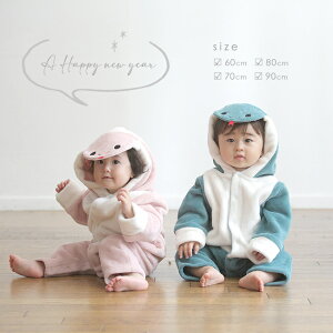 wr  {A Jo[I[[xr[  RXv ߑ ׂ N   60cm 70cm 80cm 90cm Ԃ 킢 N܂ v[g oYj p[X  ~ ]