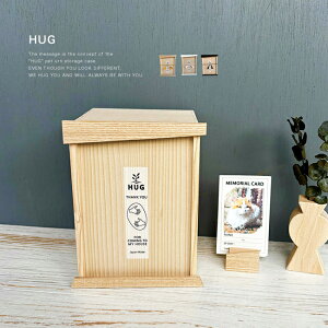 ybgٗp ؐP[X HUG[ybg d [ ؐ P[X 킢  a_ 2 2.5 3 [  L ^ ybgd ybg uꏊ ȃXy[X  }V]