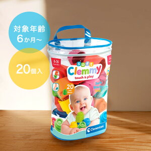 Baby Clemmy xr[N~[ \tgobOZbg 20[6 ` ςݖ  \tg ubN xr[ Ԃ ϖ _炩 ݂ NX}X v[g 蕨 j̎q ̎q]