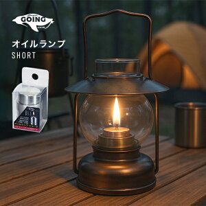 Penguin GOING �y���M�� �S�[�C���O �I�C�������v �V���[�g[�y���M�����C�^�[ �I�C�� �p���t�B���I�C�� �����v ���^ ��� �~�j ������ �A���~�� ������ �_�� �A�E�g�h�A �L�����v ��d ��ド��