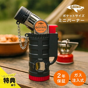 yTzPenguin GOING yM S[CO ~jo[i[[yMC^[ ΋N ^ ~j o[i[ ΋N Lv   ΋N ΂ BBQ o[xL[ ΂