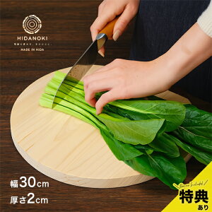 yTzHIDANOKI ܂邢 ܂Ȕ M HN-002[ؐ Ђ̂ ܂ڂ^܂Ȕ ؐ܂Ȕ w܂Ȕ JbeBO{[h ܂ڂ^   X^h { Y   ~`] 1-2W