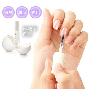 PIYO nail[{  R[eBO PA   D   ܂ɂ₳ ی p }jLA   R[g 񖇒 c   lC o e h邾 k z I