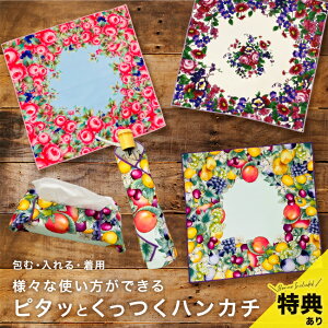 yTzs^bIIƂ^Is3Zbgt[^I z  NX Jbv z z^I ^I ٓ ybg{gJo[ 