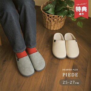 yTzsG[f C\[O Xbp LTCY 25`27cm[Xbp Y  [V[Y 􂦂   qp IV ItBX I[V[Y  ~ 