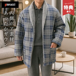 yTzPierucci sGb` VM[\tgKE PRC-101Y[Y  KE ~ [EFA ObY VjA v[g  h  Z ͂Ă]