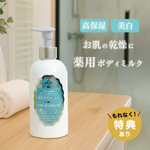 yTzsAIG^E{fB~N 250ml[򕔊Oi {fB~N Sg ێ Mtg {fB[V Z~h {fBN[  ێ   {fBPA }^je