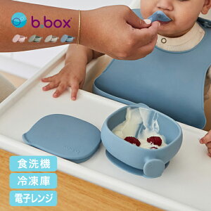 b.box r[{bNX VR{E{bh[xr[H xr[ LbY H VR{[ [M H Ԃ oYj   H ͂ {E 킢 VR j̎q 