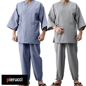 yr[TzPierucci sGb` ȍ났얱2Fg NE-2037[얱 ėp Y am  pW}    ̓ v[g S Y{ i ƒ a JW