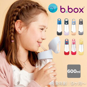 b.box r[{bNX gC^ hN{g 600ml[ Xg[  􂢂₷ q LbY g 傫 Vv ^b` Xg[t ȒP j̎q ̎q 