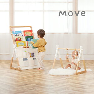 yTzHoppL Move xr[WZbg}KWbNp[c[zbv Ԃ xr[  {I ubNbN }KWbN   Ƌ q rO V 0 